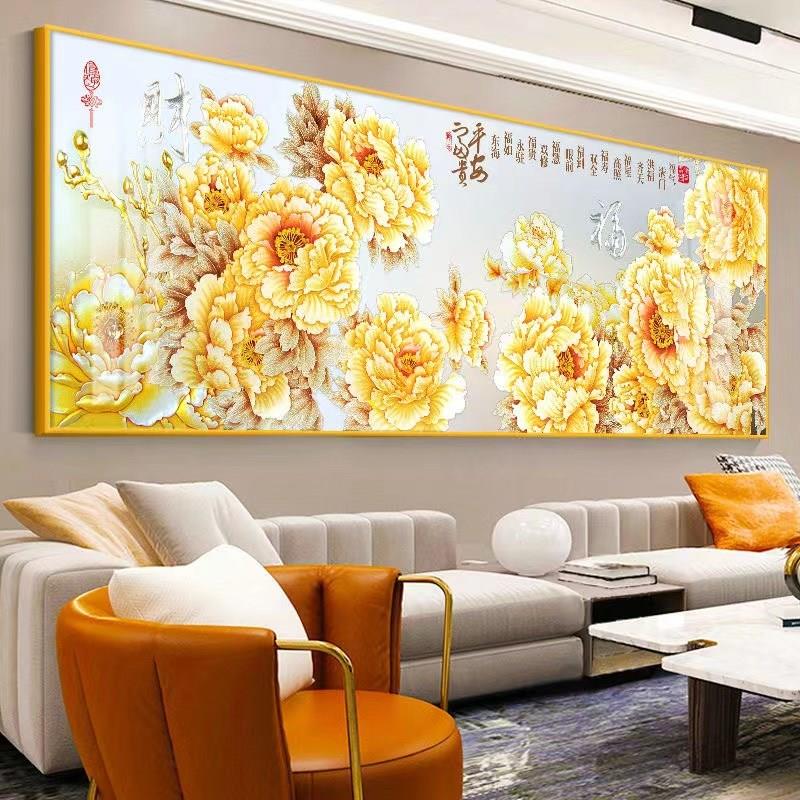花开富贵客厅挂画现代装饰画牡丹花沙发背景墙壁画高档晶瓷画带框