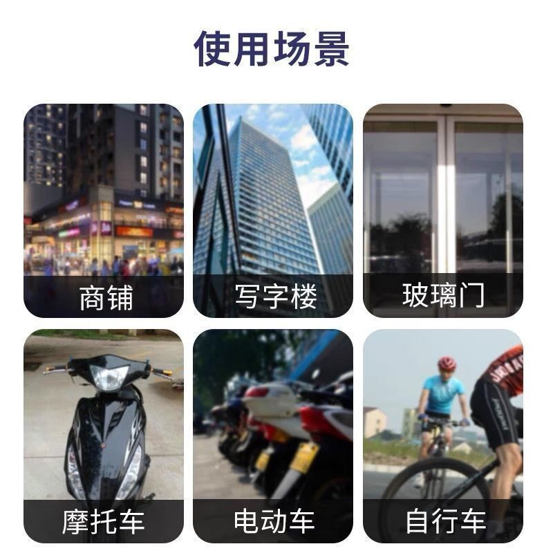 商铺玻璃门锁u型锁店面双开玻璃门指纹密码锁免开孔加长u形锁插锁