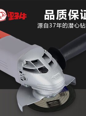 野牛355绿色切割片切割机专用金属切割片打磨片砂轮片锋利耐用款