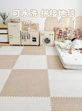 冬季加绒爬行垫拼接地毯卧室泡沫地垫垫子儿童宝宝婴儿爬爬垫加厚