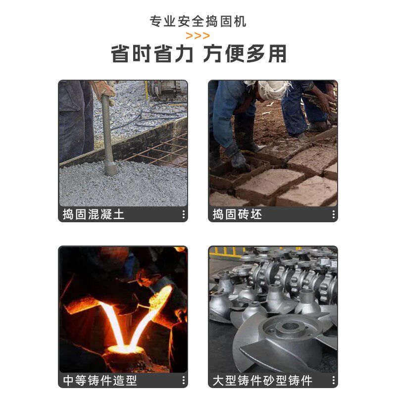 气动捣固机进口D3D4D6D9捣鼓锤铸件翻砂锤尼龙锤夯土机工业级强劲