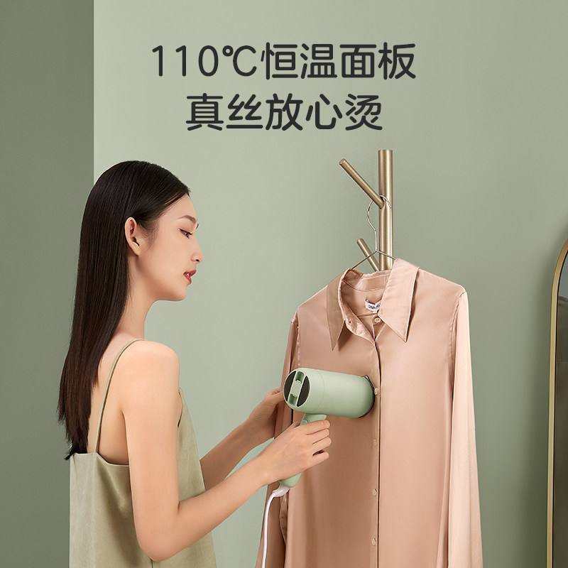 科西H2手持挂烫机家用差旅可携式可折叠蒸汽小型烫衣蒸气熨斗