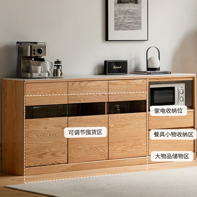 实木岩板餐边柜北欧餐厅置物柜家用茶水柜橡木橱柜简约现代储物柜