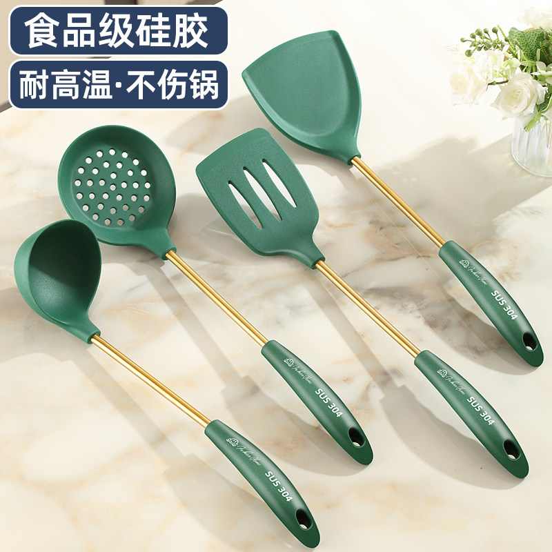 硅胶锅铲家用不粘锅专用铲子食品级炒菜铲子汤勺漏勺煎铲套装厨具