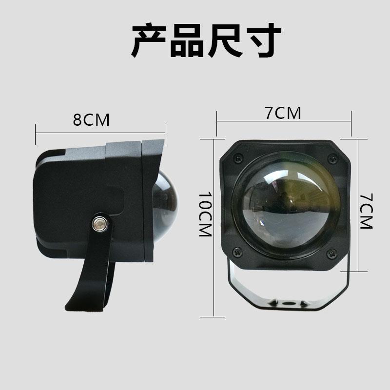 汽车LED加装射灯12v24伏通用货车外置大功率客厅灯远射聚光超亮防
