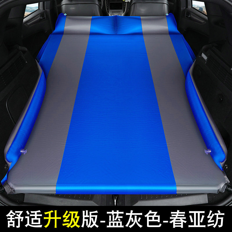 汽车充气床SUV专用后排车载旅行床后备箱通用睡垫自动充气床儿童2