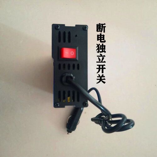 车载逆变器12V24V转220V汽车多功能通用型电源转换器USB快充