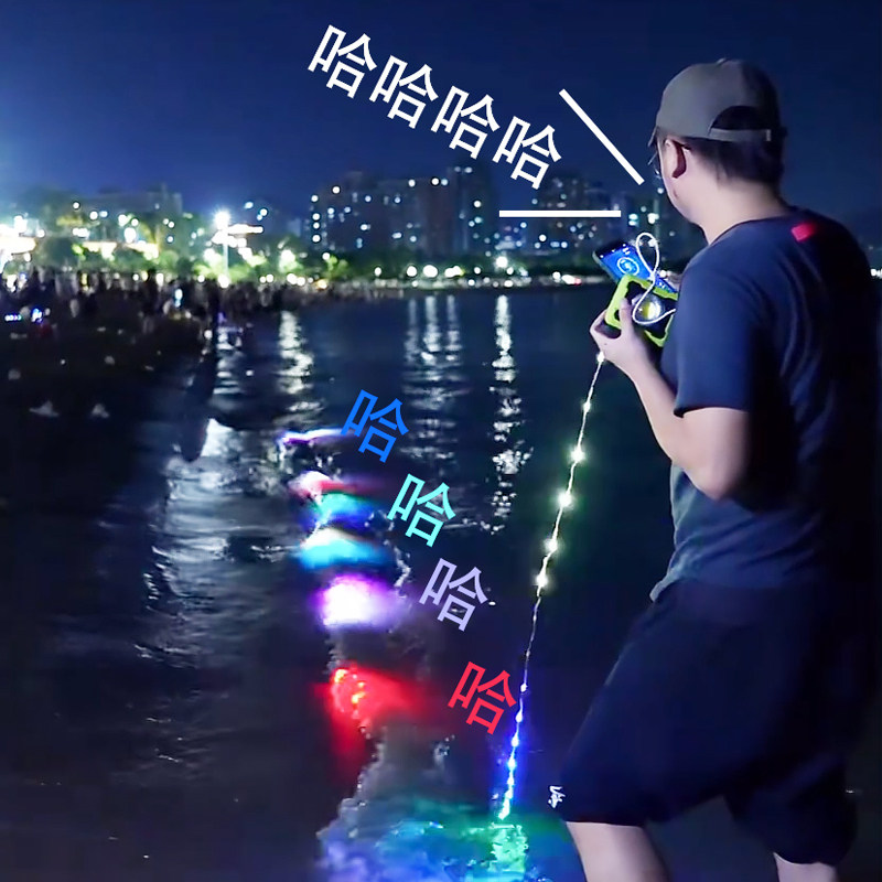 声控串串灯节奏灯动态流水灯户外轻量化网红彩灯带七彩自动变色灯