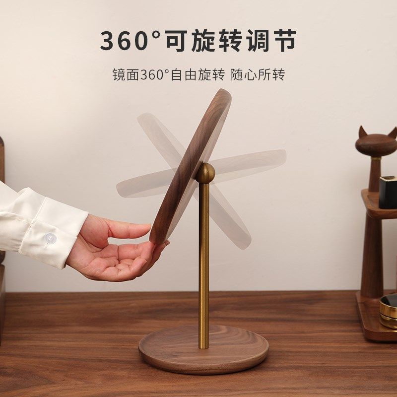华尔兹梳妆镜实木化妆镜桌面台式胡桃木大镜面家用镜子360度旋转
