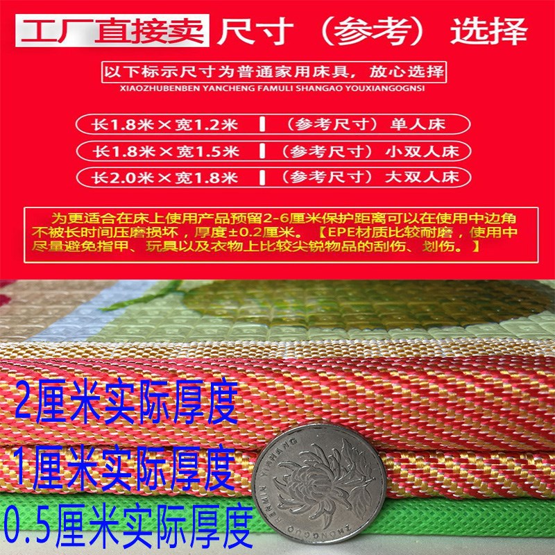 加厚宝宝爬行垫儿童海绵垫子小孩铺地上拼图坐垫幼儿铺垫泡沫地垫