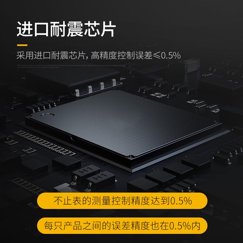 Y60轴向不锈钢压力开关控制器智能数显真空负压水气电接点压力表