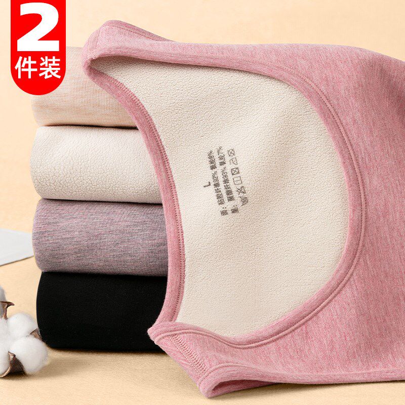 德绒保暖背心女加绒加厚羊羔绒马甲秋冬季中老年吊带内穿发热内衣