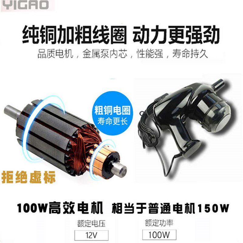 车载吸尘器大功率家车两用强力专用车内超强吸力汽车吸尘器车用