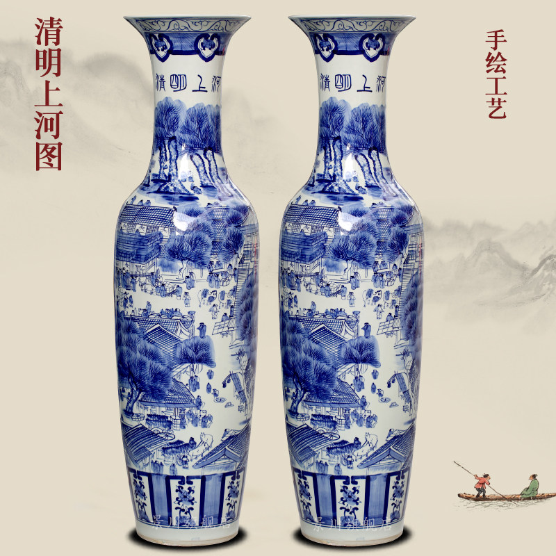 景德镇彷古清明上河图瓷瓶 客厅落地大花瓶 2.2米手绘瓷瓶 现代中