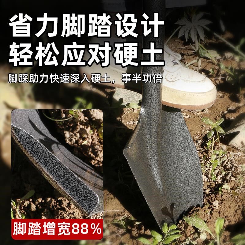 加厚铁锹铁锨农用锰钢家用种菜种花工具铁铲园艺工兵铲子户外挖土