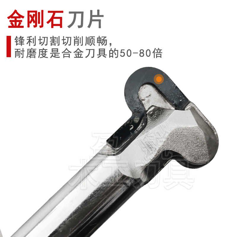金刚石免漆拉手刀抽屉橱柜衣柜门板免扣手刀木工修边机刀头开槽刀