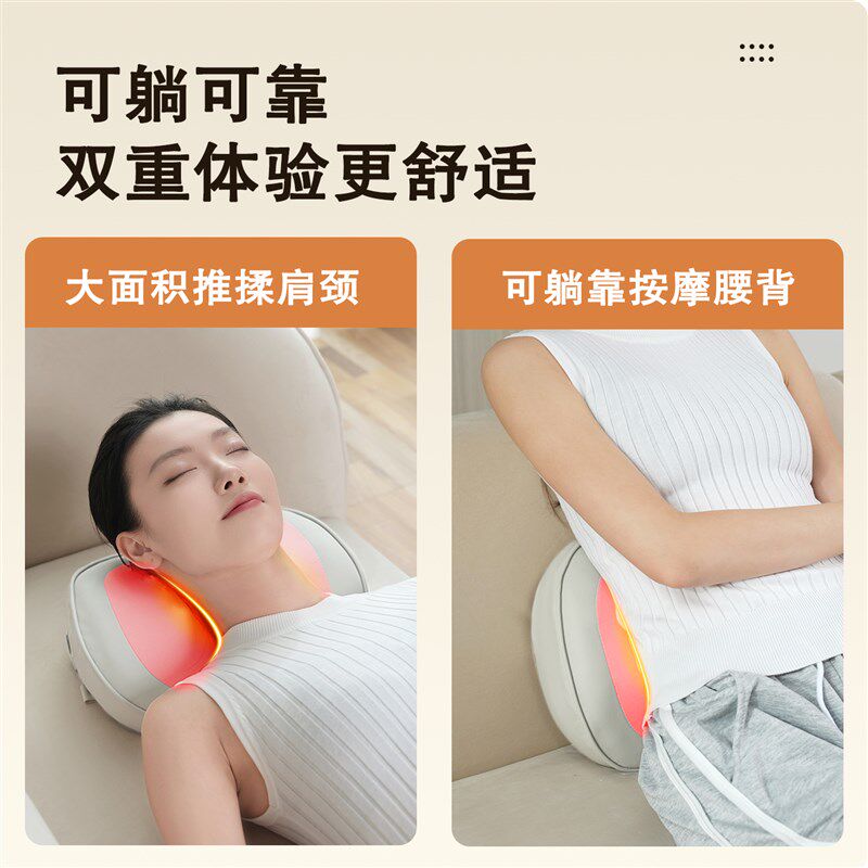 车载腰靠护腰驾驶座椅靠背腰托司机汽车充电动颈椎腰部靠垫按摩器