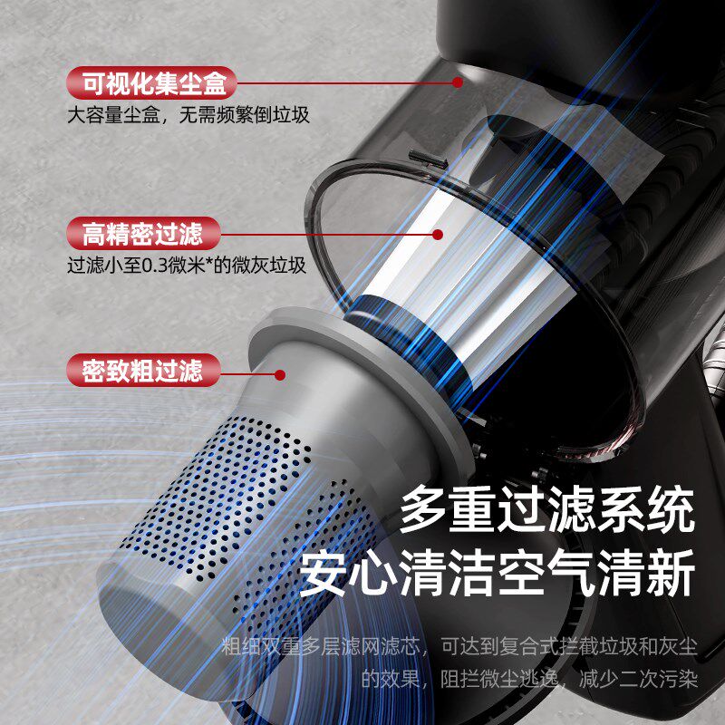 吸尘器家用大吸力小型手持有线吸拖一体机大功率除猫毛无线吸尘机