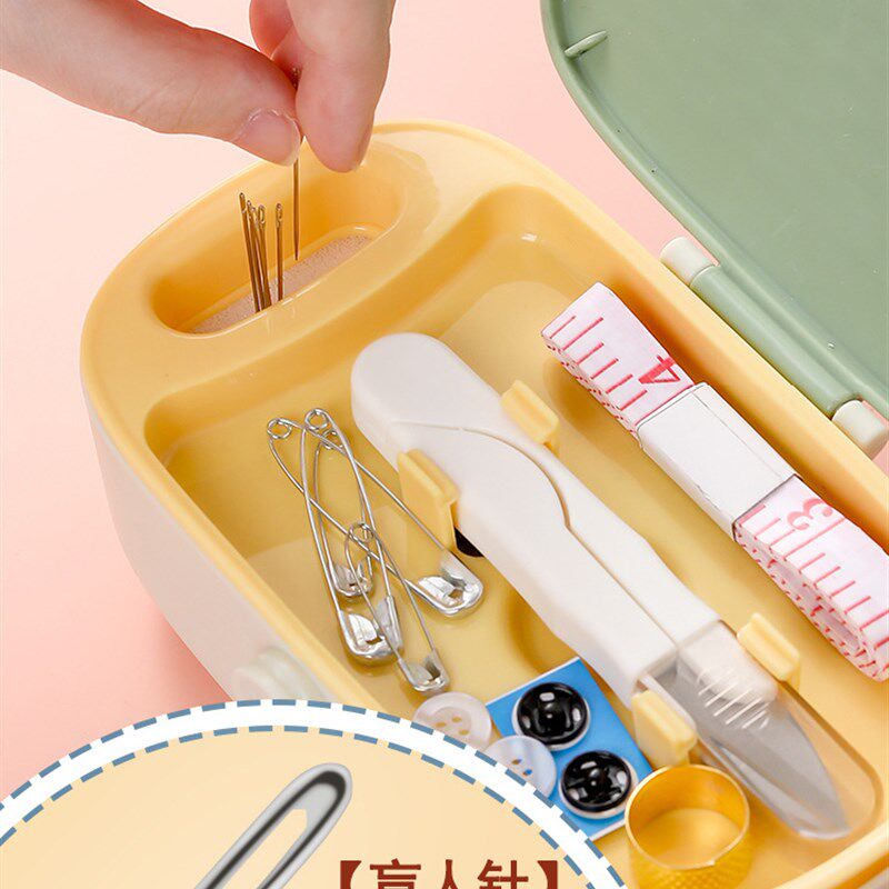 家用针线盒套装便携手工缝纫针线包学生宿舍多功能缝补工具盒粉色