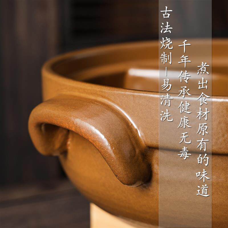 陶土有盖鸳鸯火锅一锅双味不串味适用多种火源耐高温干烧不裂速热