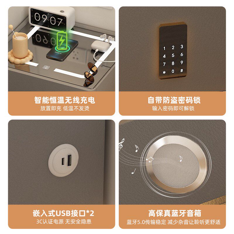 网红公主风床头柜灰色百塔主卧2024新款多功能带密码锁床头智能柜