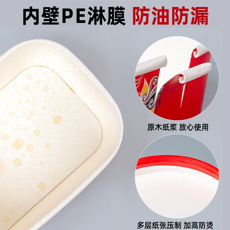 一次性牛皮纸方盒外卖便当快餐盒加厚长方形饭盒环保沙拉碗打包盒