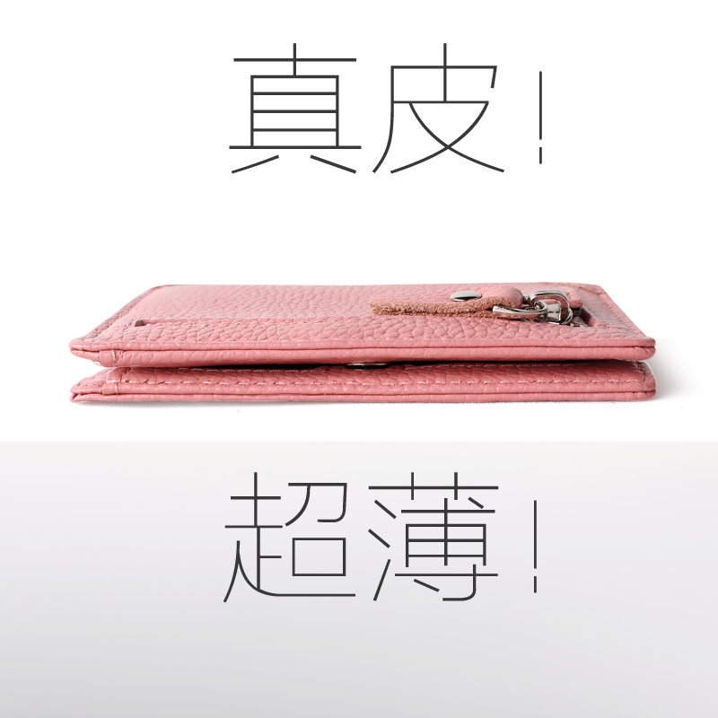 2019头层牛皮钱包女士迷你小钱包女真皮短款多功能卡包一体零钱包