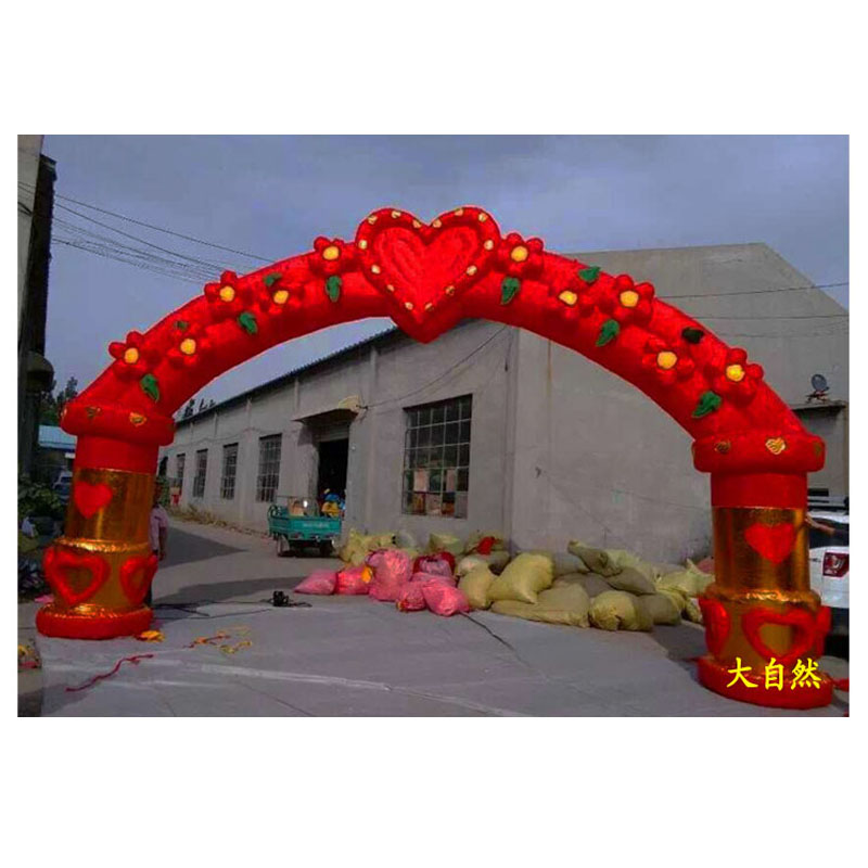 新款充气拱门花门结婚婚庆店庆花门彩虹门爱的伊甸园婚庆道具气拱