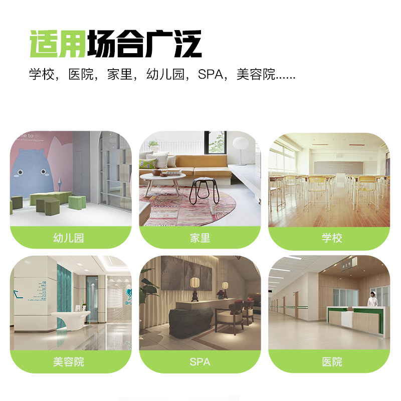 超声波身高体重秤测量仪一体机体脂称精准电子秤药店儿童医院体检