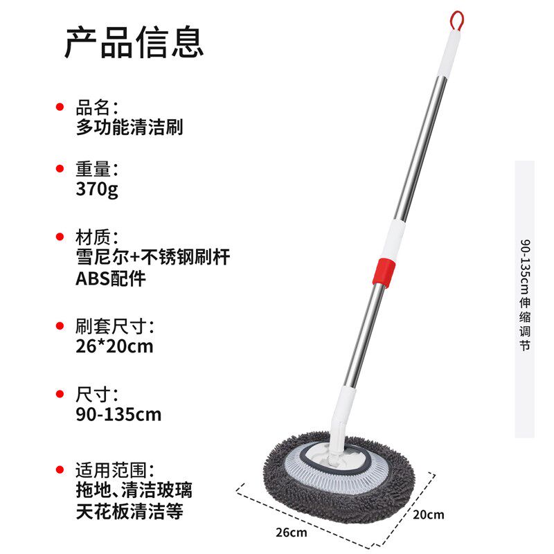 洗车专用拖把弯杆雪尼尔软毛工具长柄刷子汽车清洁擦车伸缩洗车刷
