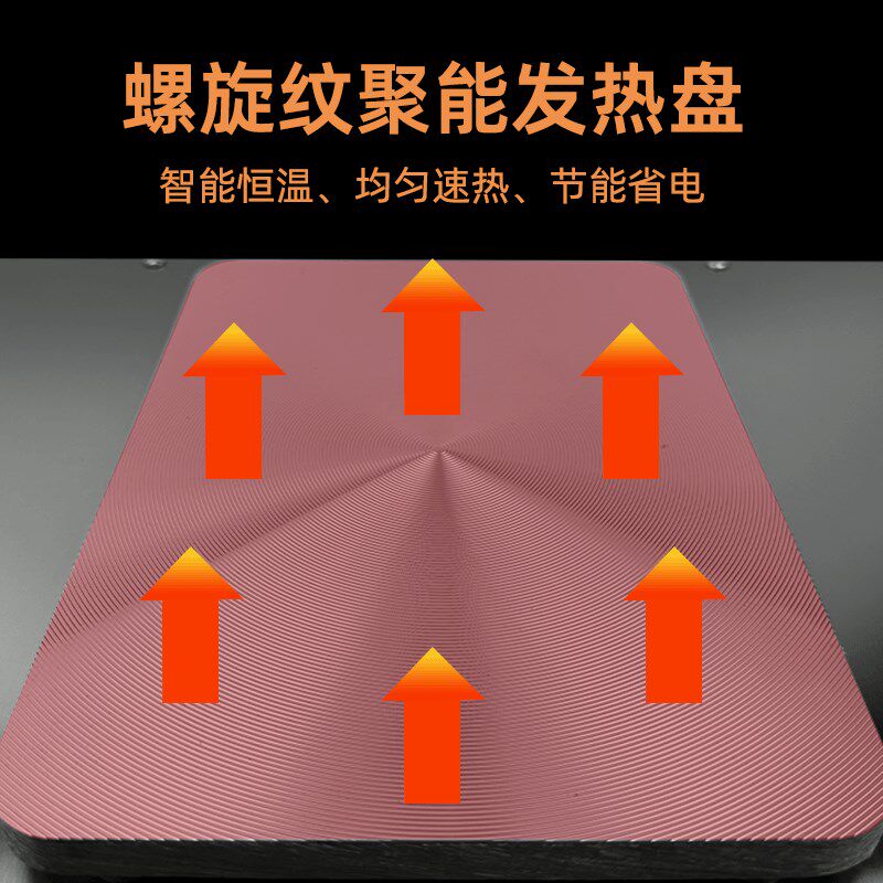 木框关东煮机器商用底座配件串串香专用锅麻辣串设备电煮锅