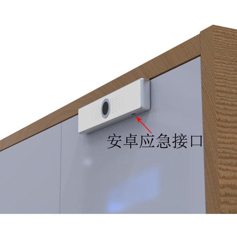 智能指纹抽屉锁免开孔家用抽屉衣柜鞋柜柜门柜子办公指纹锁防盗锁