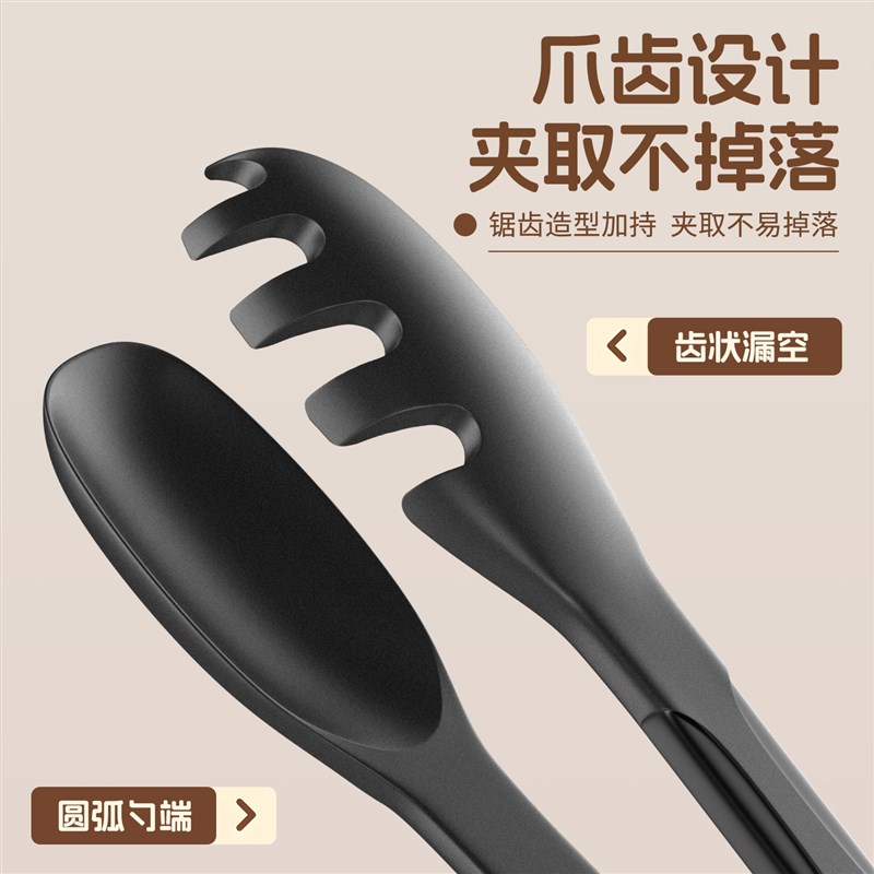 硅胶分餐夹子捞面防烫夹多功能料理食物夹家用面包夹食品级牛排夹