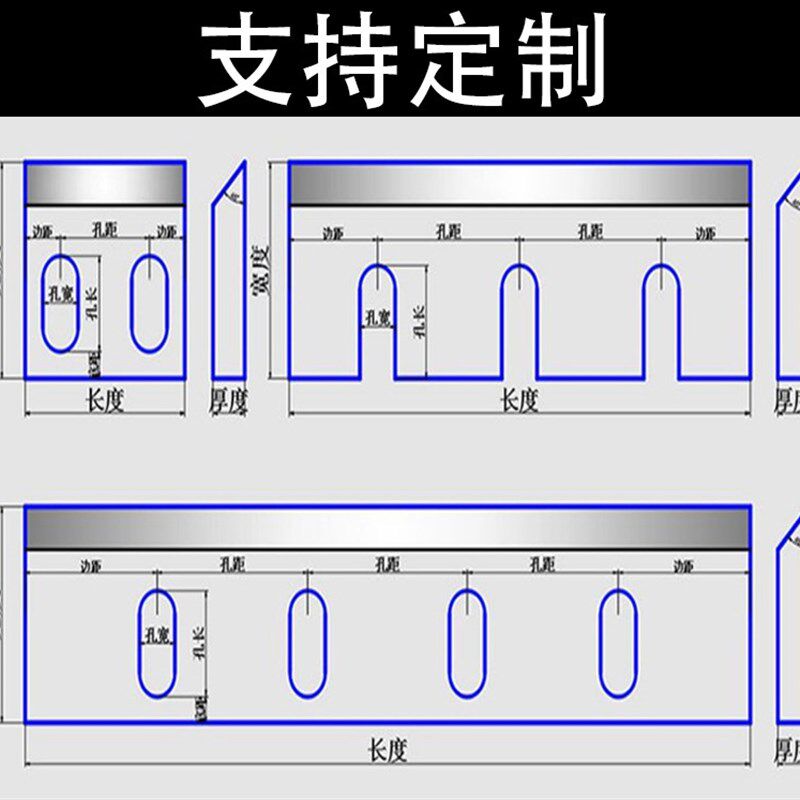 塑料粉碎机刀片PC300400500600破碎机SKD11尼龙专用 加硬强力耐磨