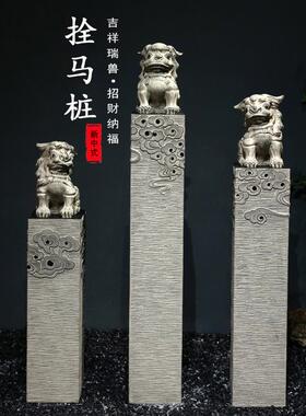 玄关摆件入户门装饰办公室仿石雕麒麟貔貅落地狮子一对中式拴马桩