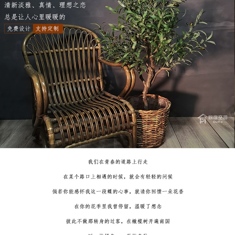 仿真橄榄树植物仿真绿植家居客厅装饰树假树室内办公室搭配