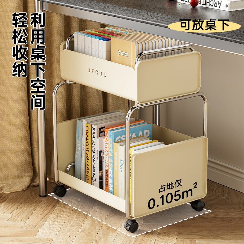 书桌下置物架学生书本课本书包收纳筐初中生宿舍带轮小推车书架子