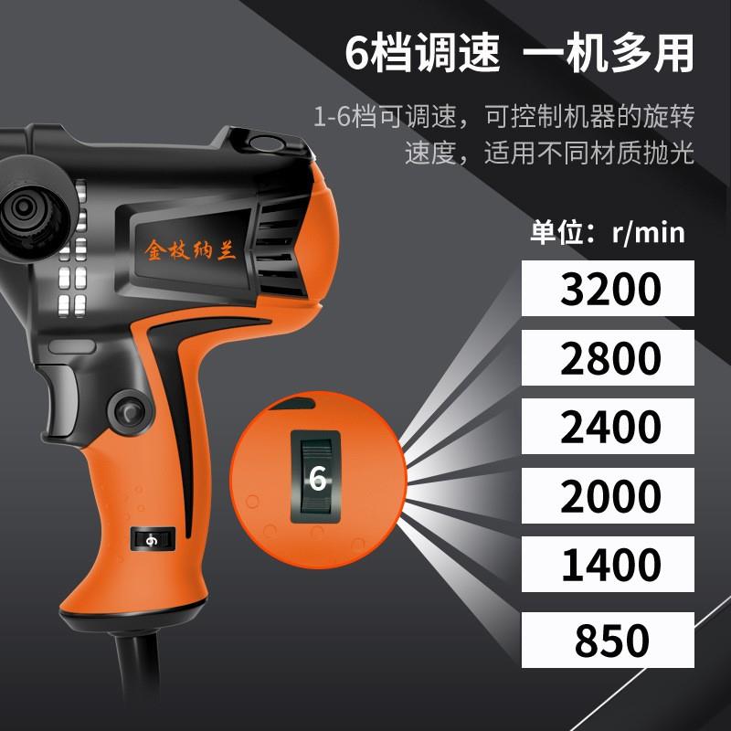 电动小型家用地板美容划痕修复抛光机车用抛光划痕工具汽车抛光机