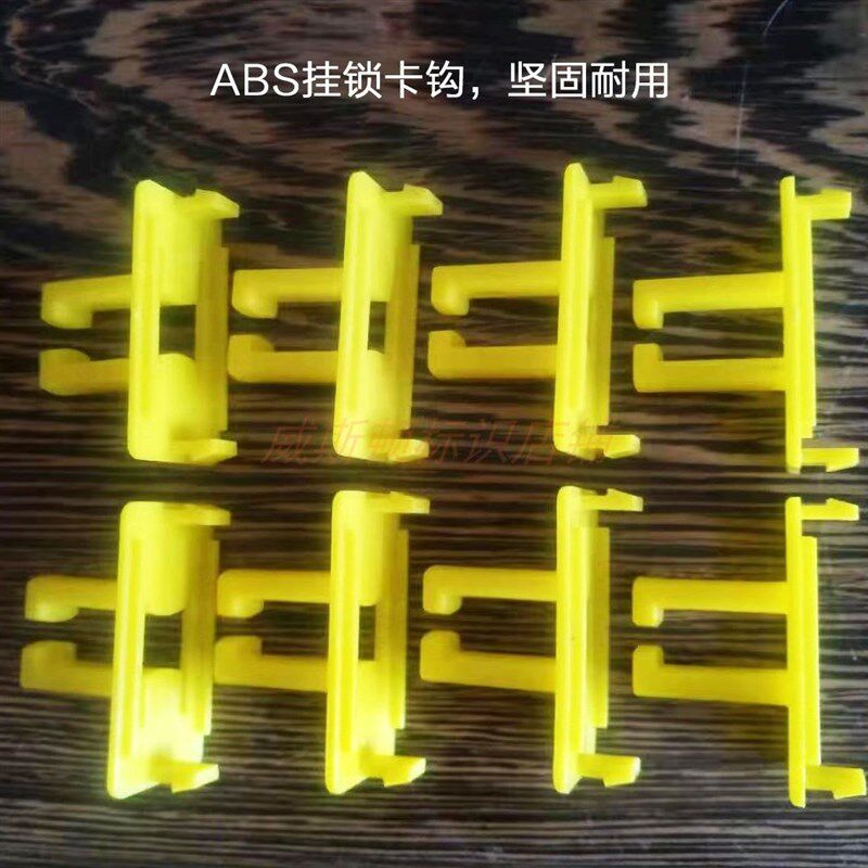 安全锁具亚克力挂板10锁位工业能量隔离上锁吊牌壁挂式锁箱