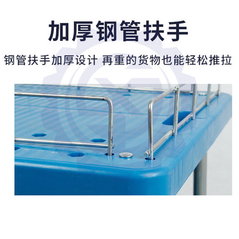 双层手推车静音工具车双层平板车搬运车围栏拉货车摆摊推车周转车