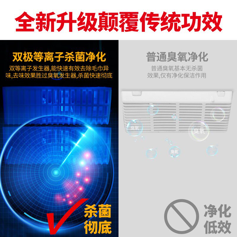 双门毛巾消毒柜美容院理发店足浴商用浴巾衣服拖鞋大型立式大容量