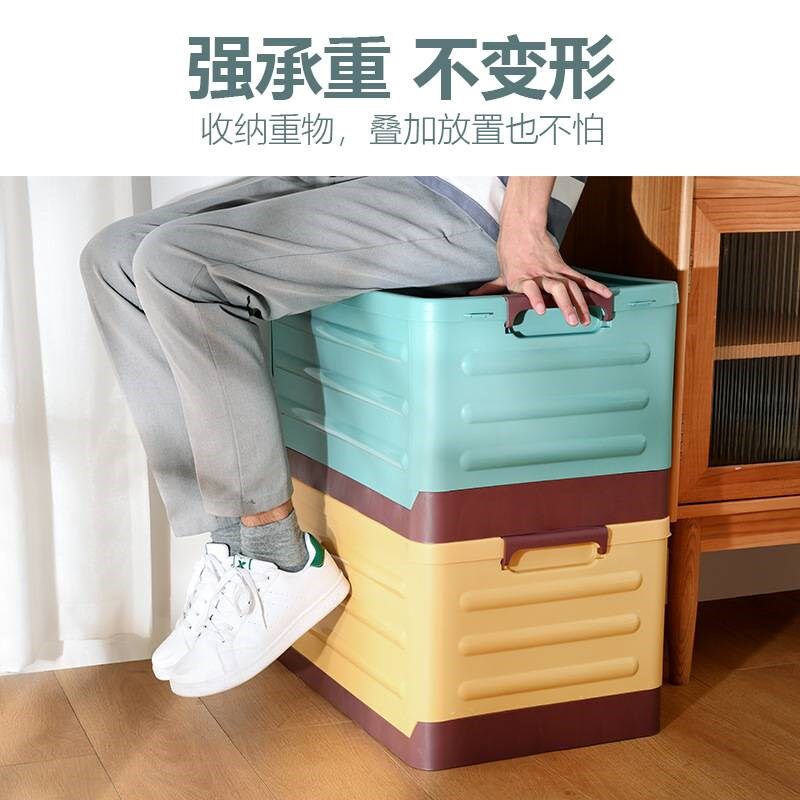 收纳书箱拉杆小推车带轮子可折叠教室装01091收中学生书本箱整理