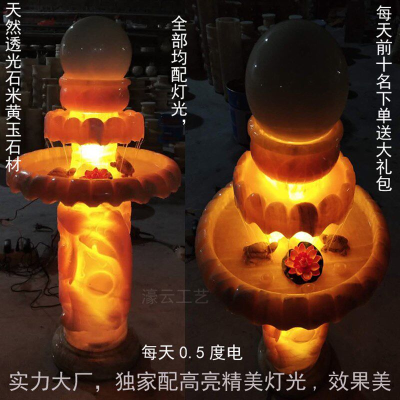 开业新款招财球转运球流水喷泉室内摆件石材工艺品家居现代风水球