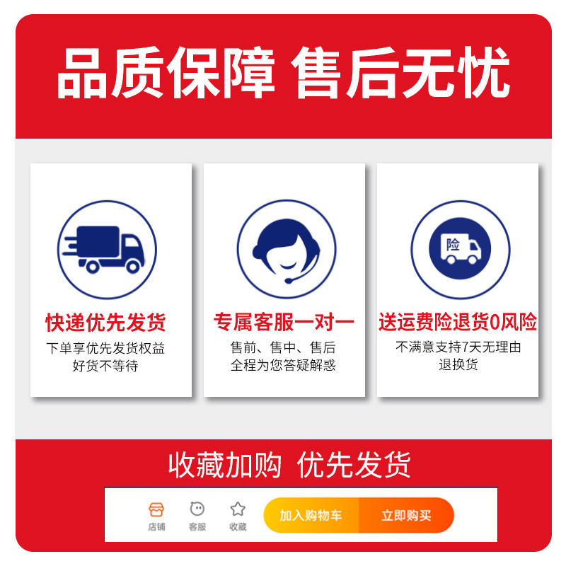 适配众泰T600电动玻璃升降器总成支架电机车窗摇窗机主驾驶升窗器