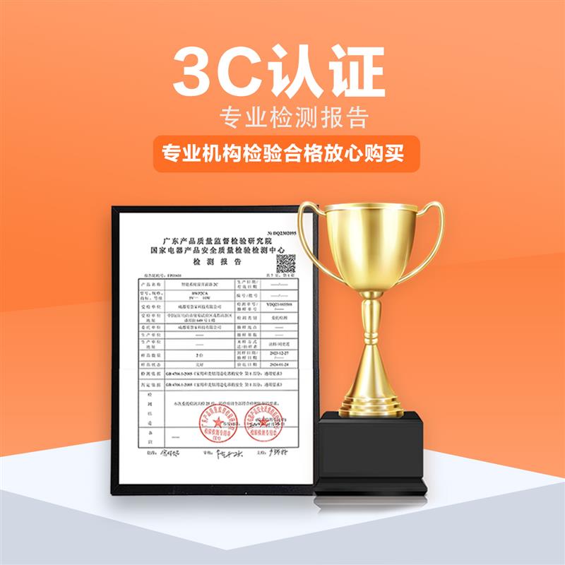 电动开窗器螺杆式智能遥控开窗机消防联动排烟窗天窗平开窗闭窗机