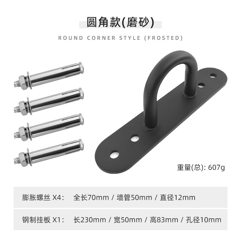 健身战绳甩绳固定器悬挂式训练带固定架圆盘空中瑜伽吊床沙袋吊环图片