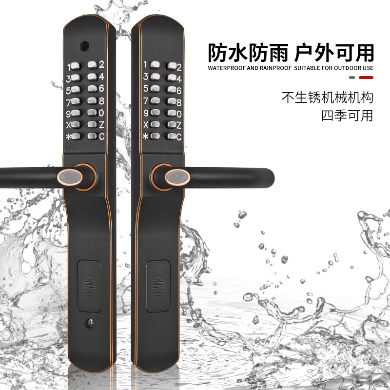 防水双面机械密码锁门锁户外庭院门铁艺镂空门别墅门防盗门锁大门