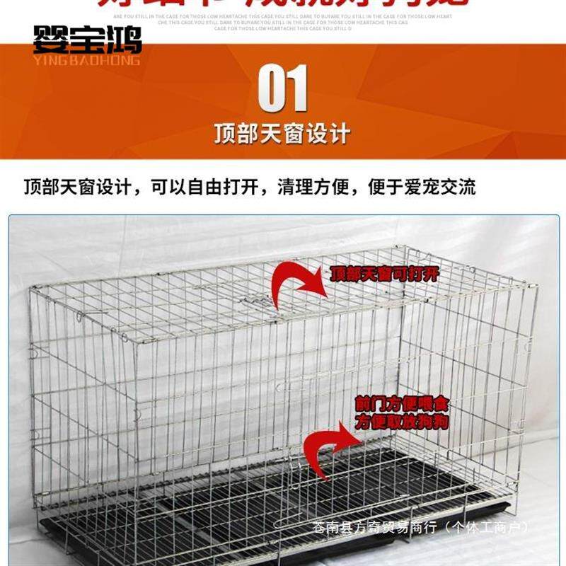 60-130尺寸可选加粗加大折叠组装宠物泰迪狗笼中小大型犬猫笼子