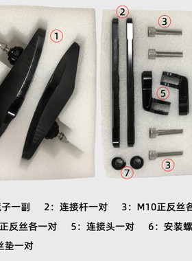 适用大阳adv150摩托车后视镜超广角uy125大视野155踏板通用反光镜