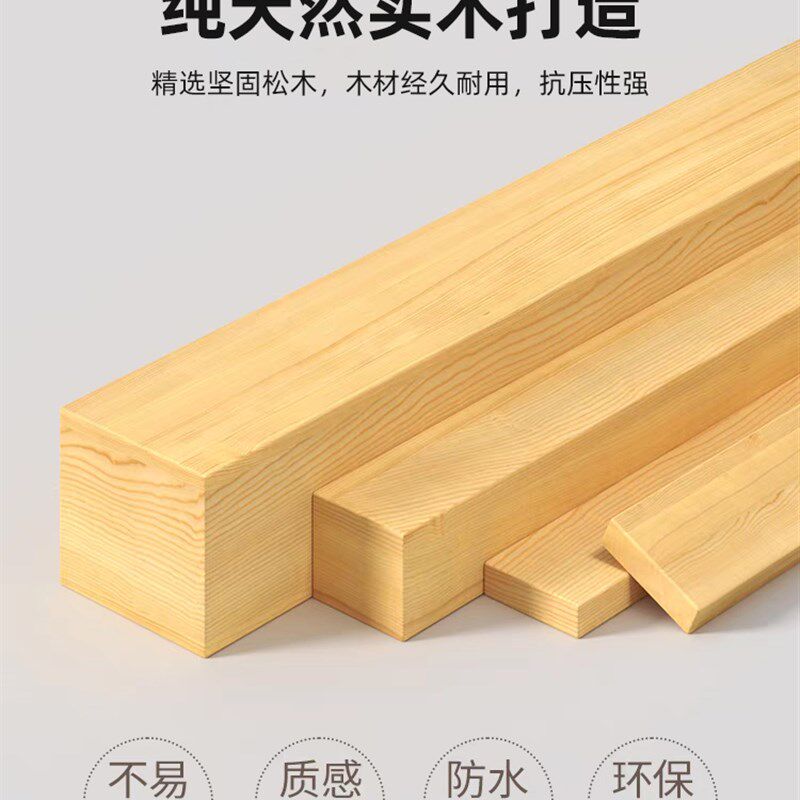实木折叠桌松木家用小桌子简易方桌写字桌可折叠户外出租屋用桌子